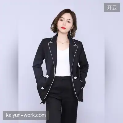 贾楠蔚