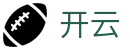 开云体育（CN）官方网站 - app下载地址